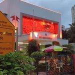IMG_20220809_191724